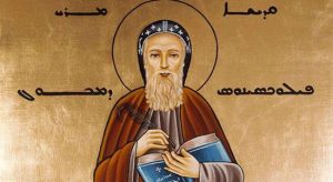 St Philoxenus Of Mabbug 1640854125