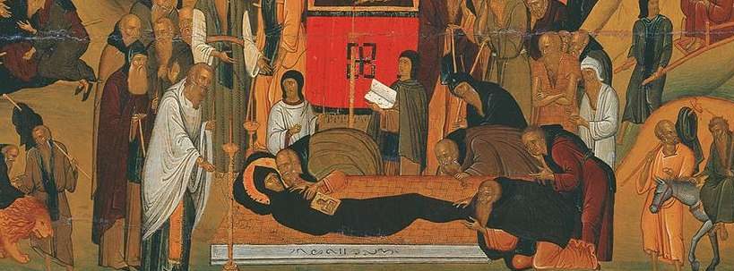 Ephrem