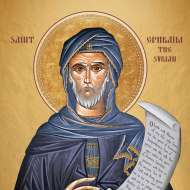 Mor Ephrem